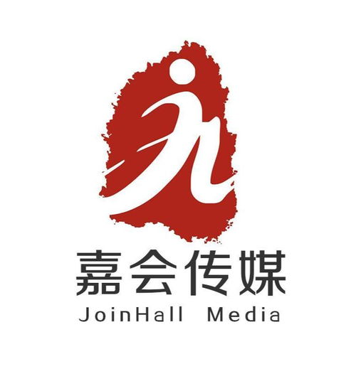 嘉会文化传媒与嘉浠文化 探索品牌差异与协同发展