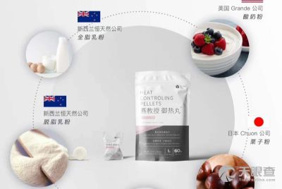 嘉浠文化 赋能企业成长，驱动品牌价值——广东浠芮生物科技有限责任公司的文化内核